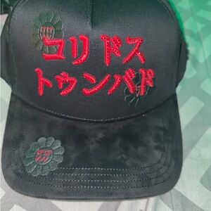 Barbas X corridos tumbados CT hat